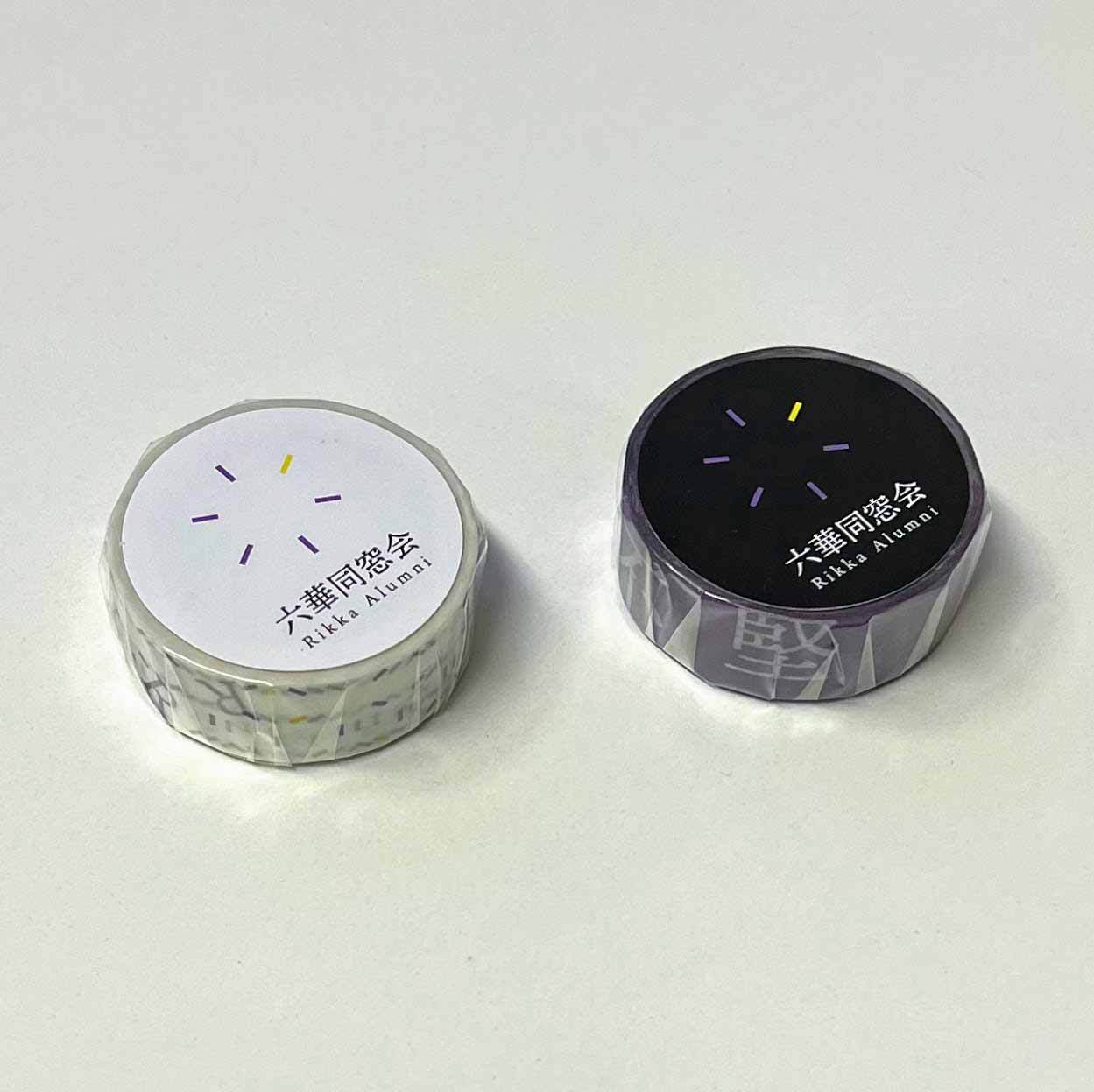 マスキングテープ | RIKKA ONLINE STORE