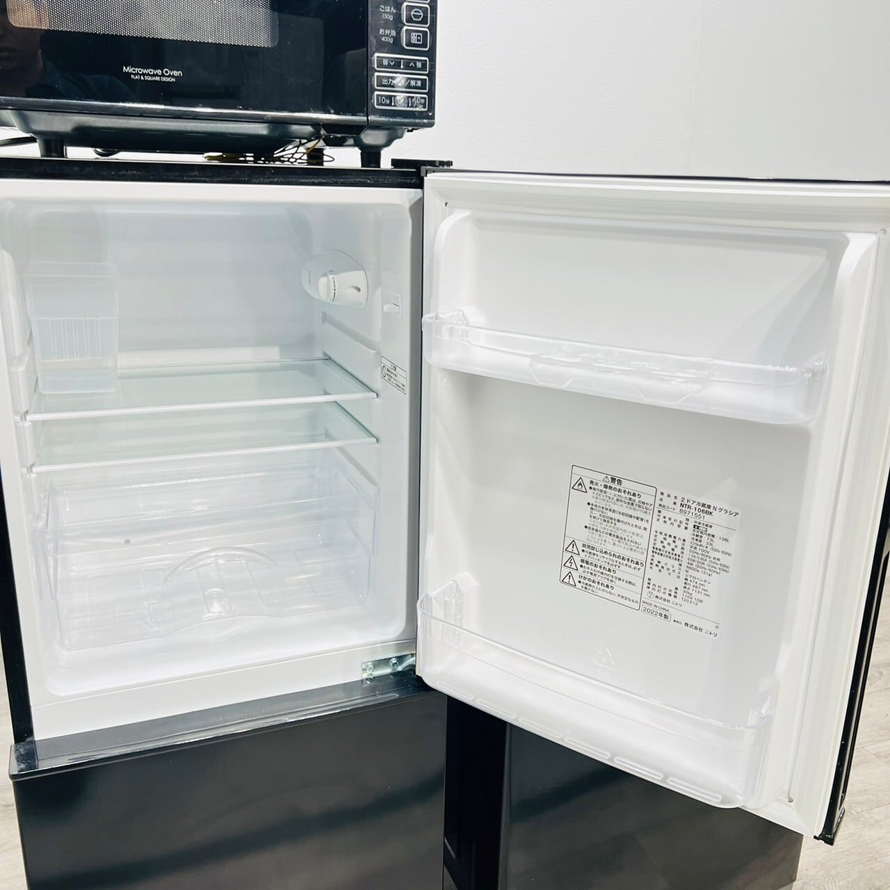 ✨値下げしました✨冷蔵庫 ニトリNTR-106BK