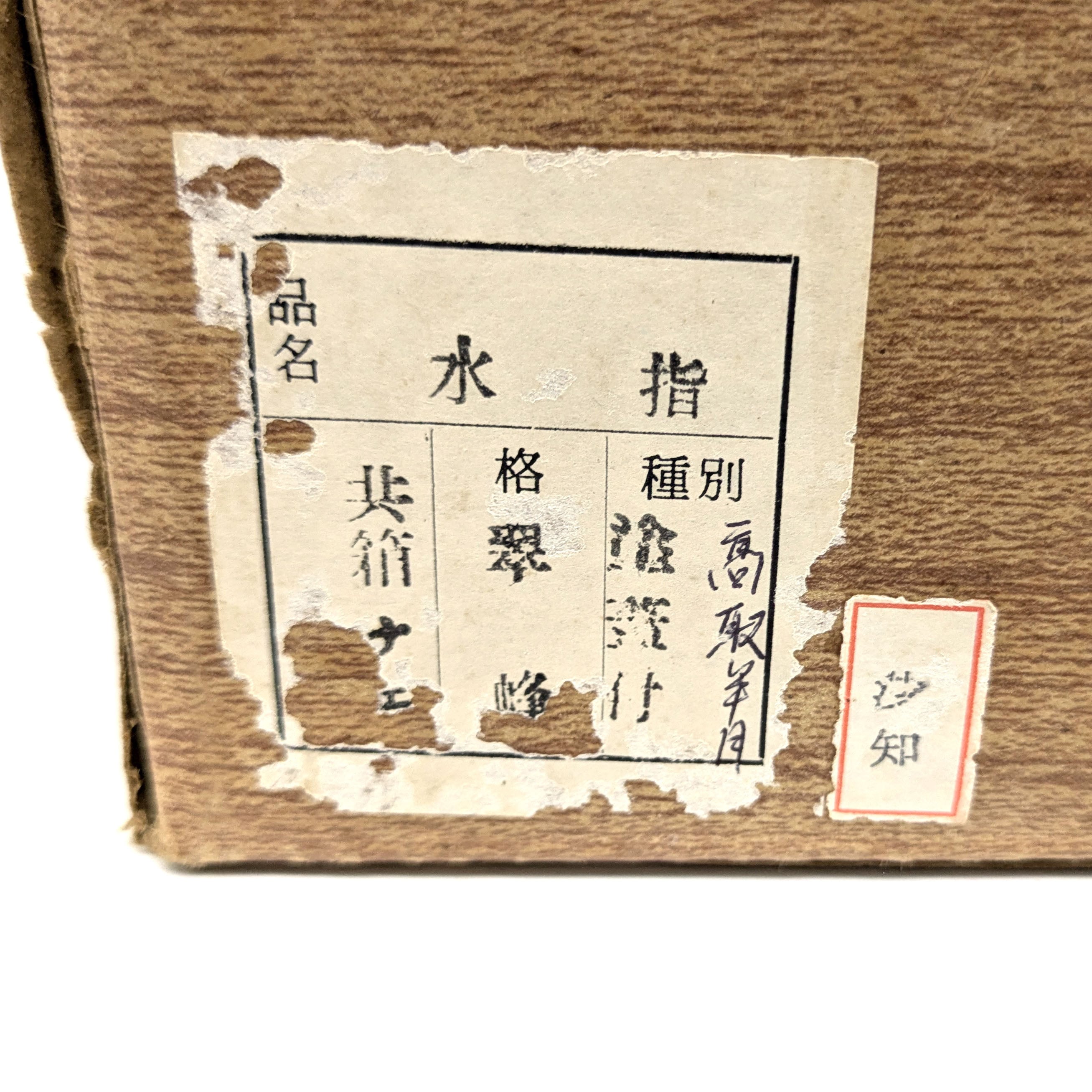 78ed6324ee89f8ae0335513b910915