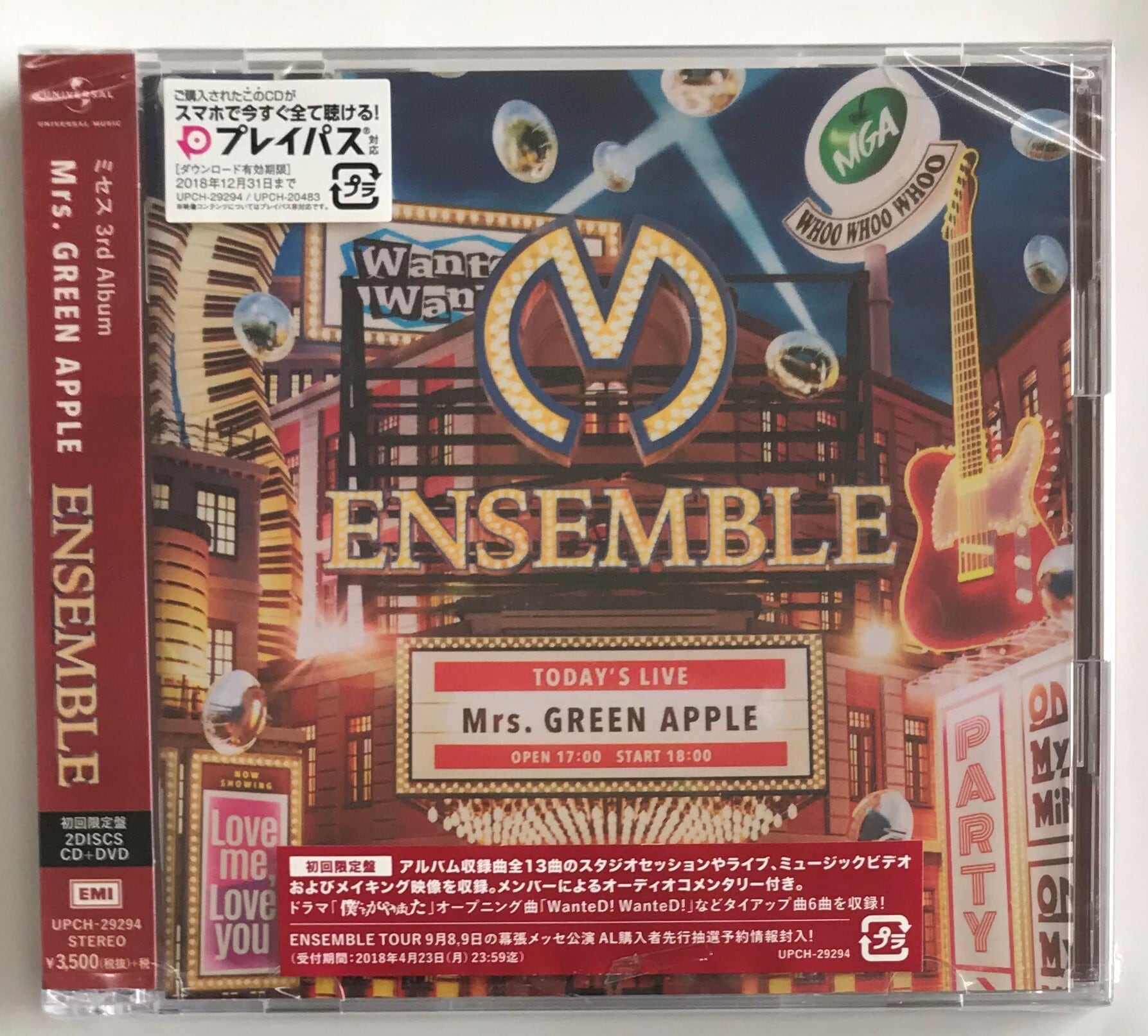 Mrs.GREENAPPLE アルバム CDセット 初回限定盤 ENSEMBLE 【初回限定盤