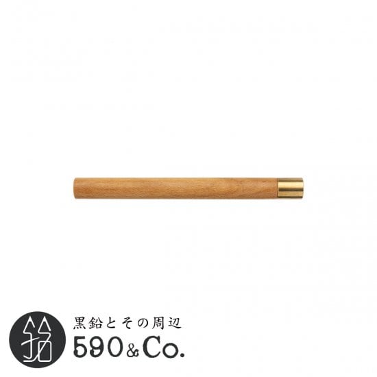 クラフトエー/Craft A】芯ケース (ゼブラウッド) B | 590&Co.