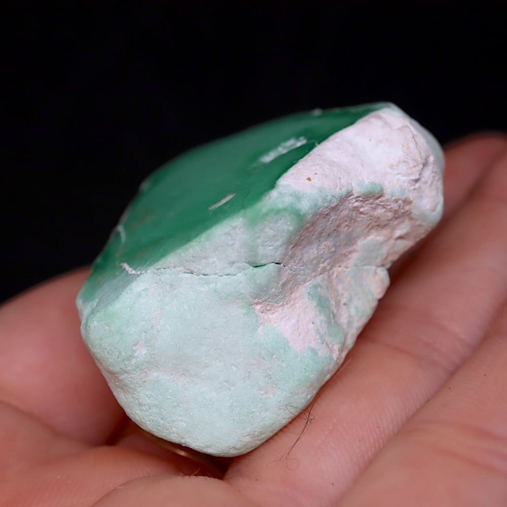 バリサイト バリシア石 バリッシャー石 ユタ州産 33.6g 原石 VRS022