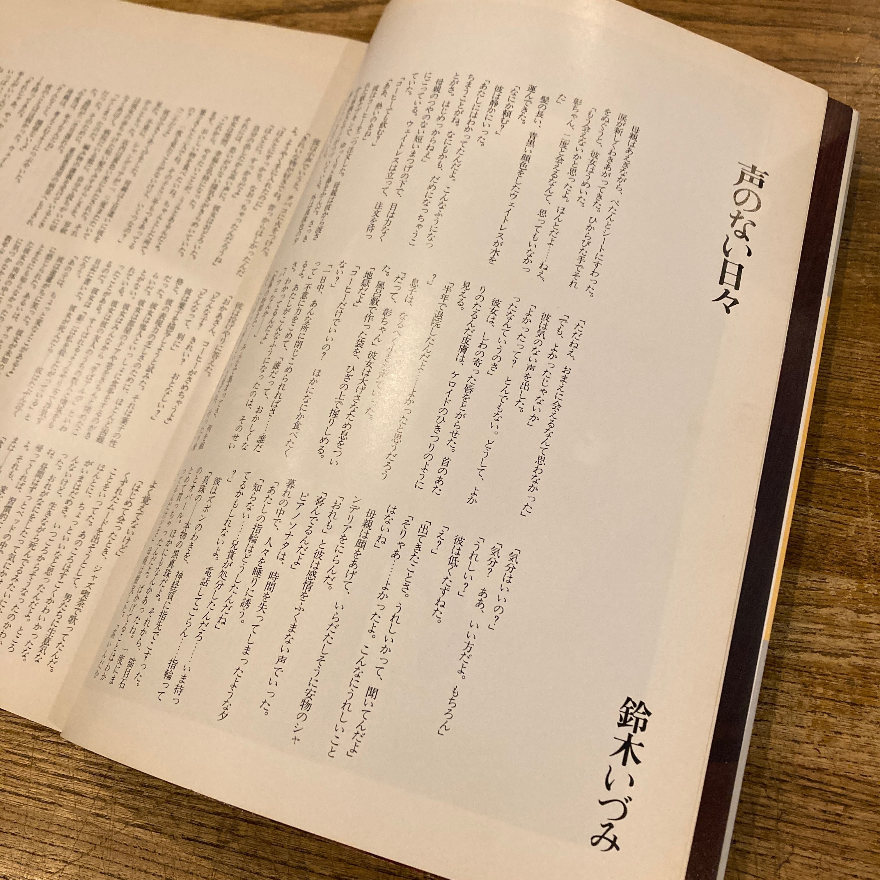 7946f2dc7302726fdd961218ed409f