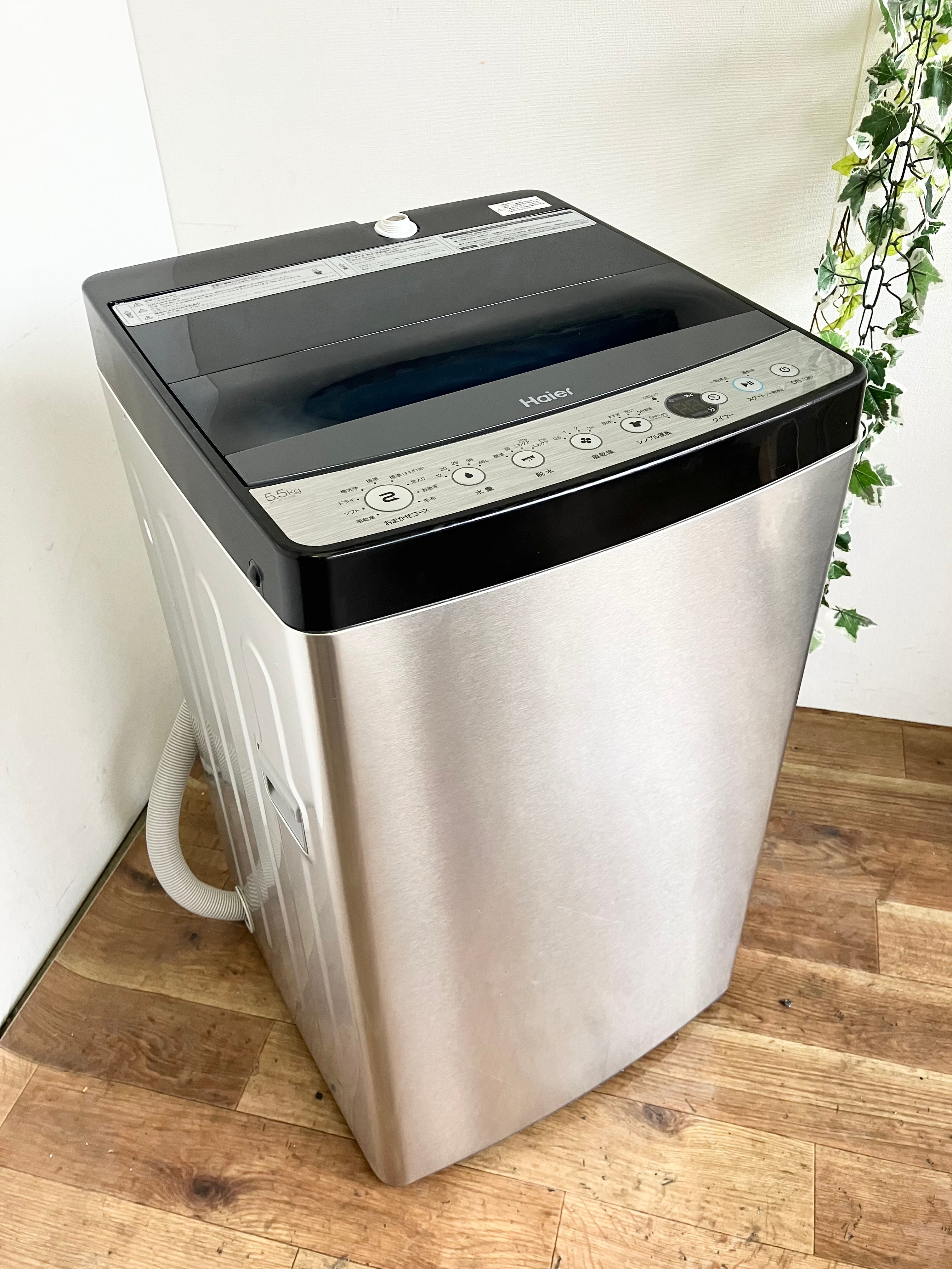 2023年製】縦型洗濯機 Haier JW-XP2CD55F