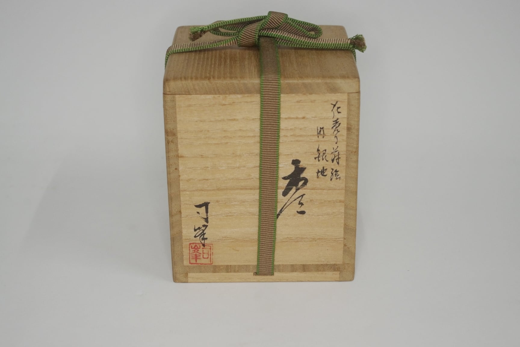 新井司峰作 花売蒔絵棗 内銀地 | 中信木村美術店