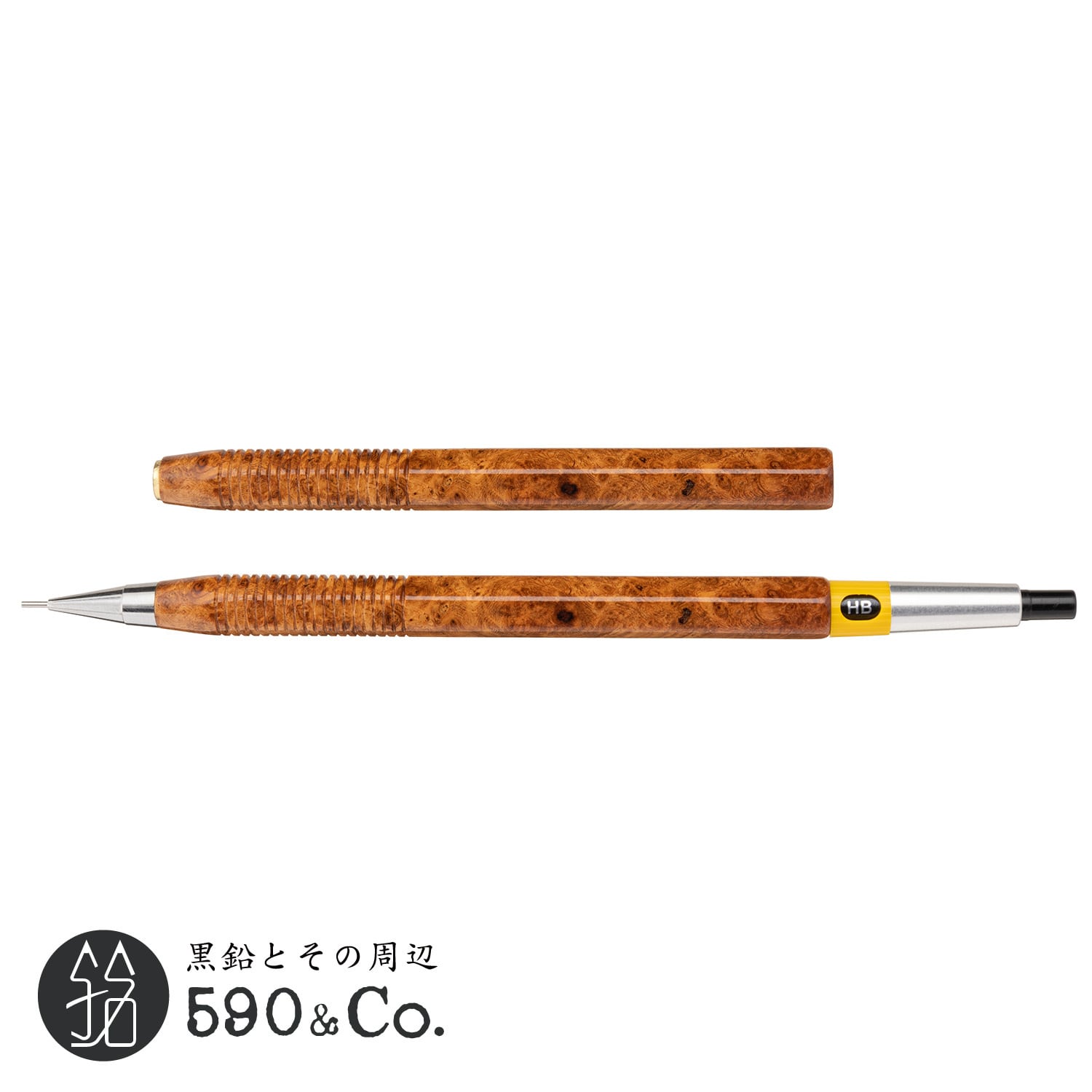 緑陽工房pg5カスタム軸木軸グリーンサン