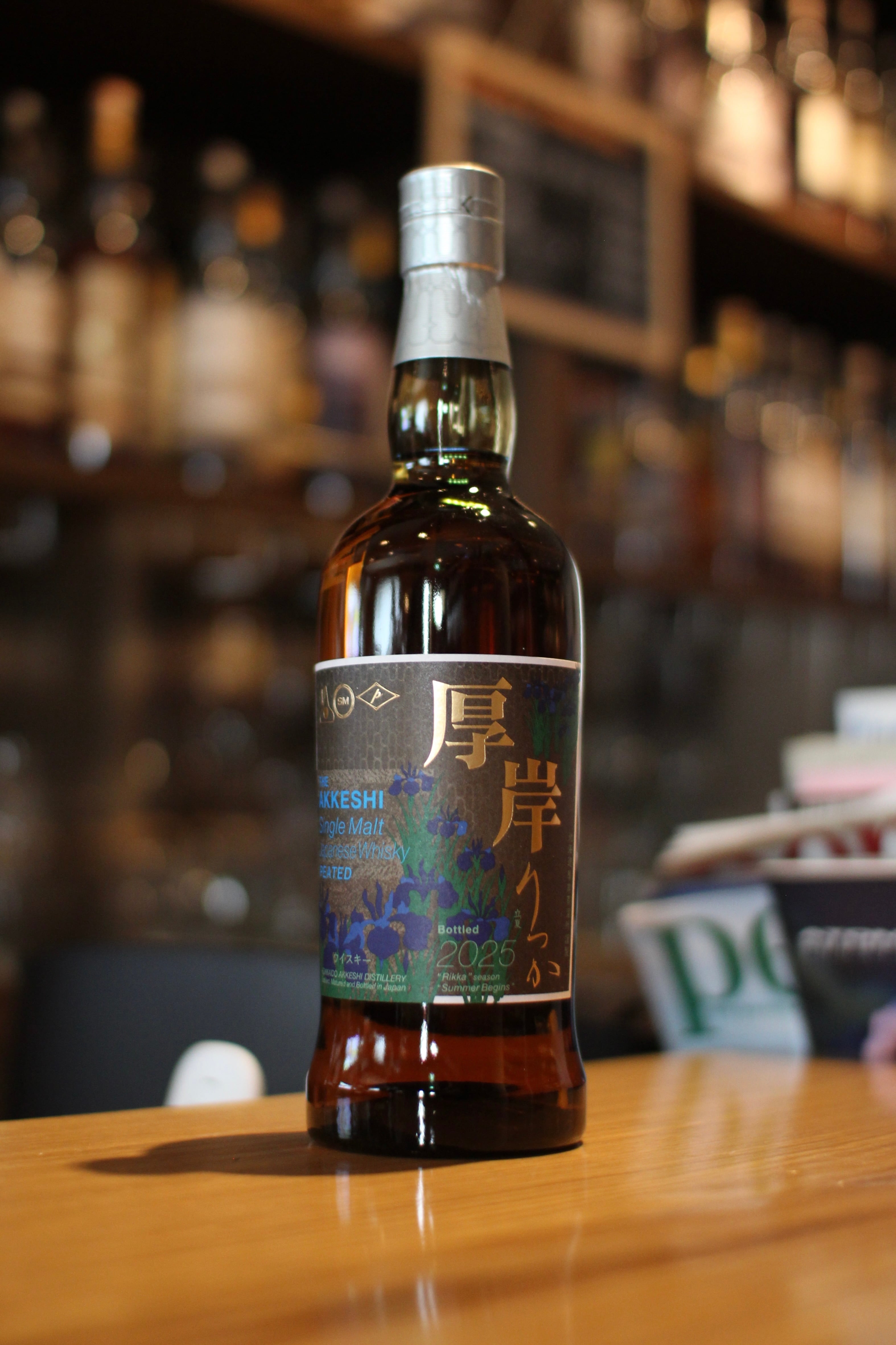 193本限定 嘉之助蒸溜所 Crane&sky#01 ウイスキートーク福岡 193本限定