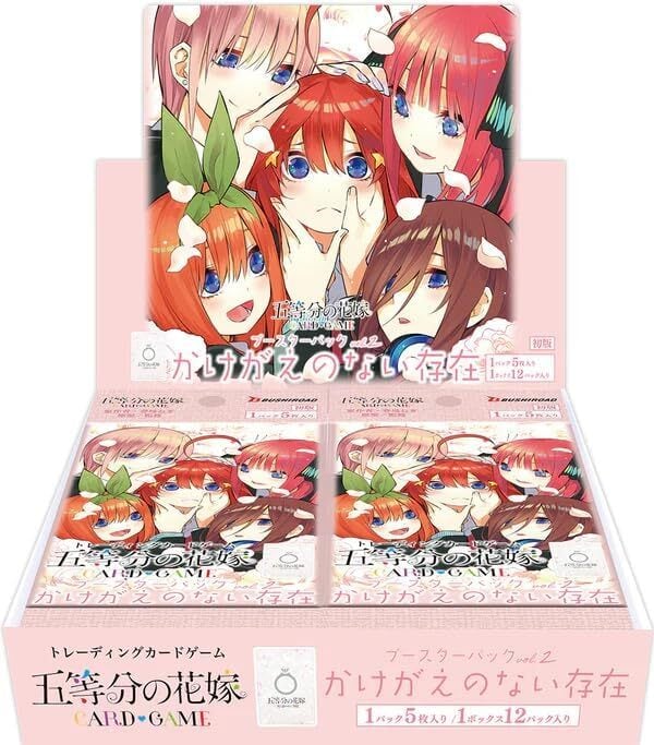 五等分の花嫁カードゲームvol.1 初版1カートンブースターパック