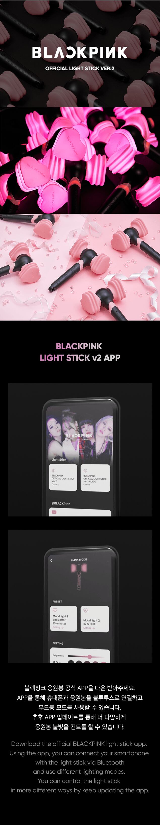 BLACKPINK ブラックピンク ペンライト ver2 ジェニ ホルダー付き