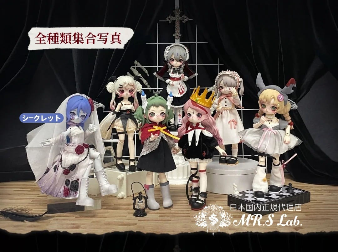 プライズフィギュアまとめ売り16点セット フィギュアまとめ売り18個