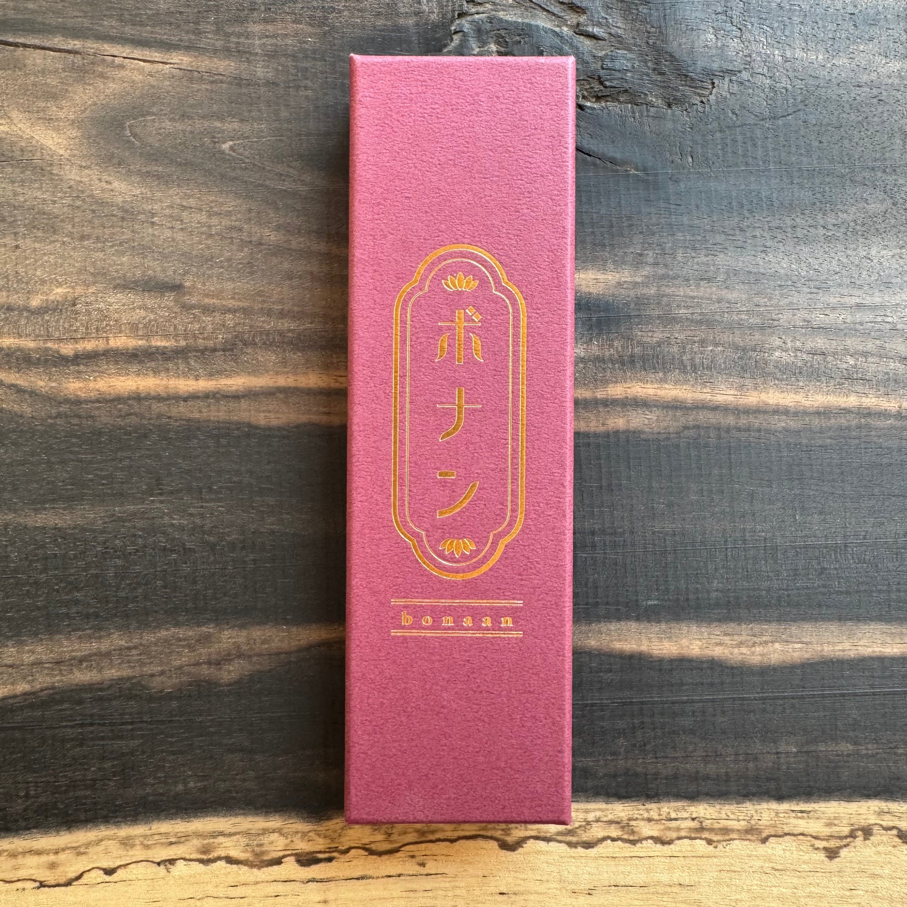 槐【受注生産の木軸ペン】 | Pay ID