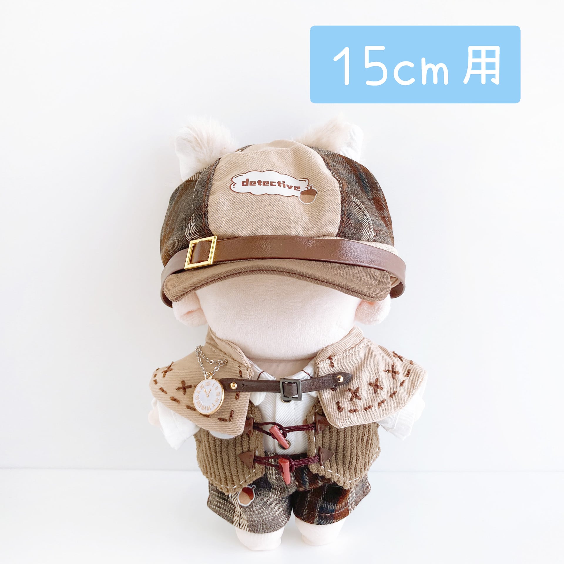 15cm用 ぬい服 レイブンクローVer. f77e2bc12ba3c09d6fa2957a94de74