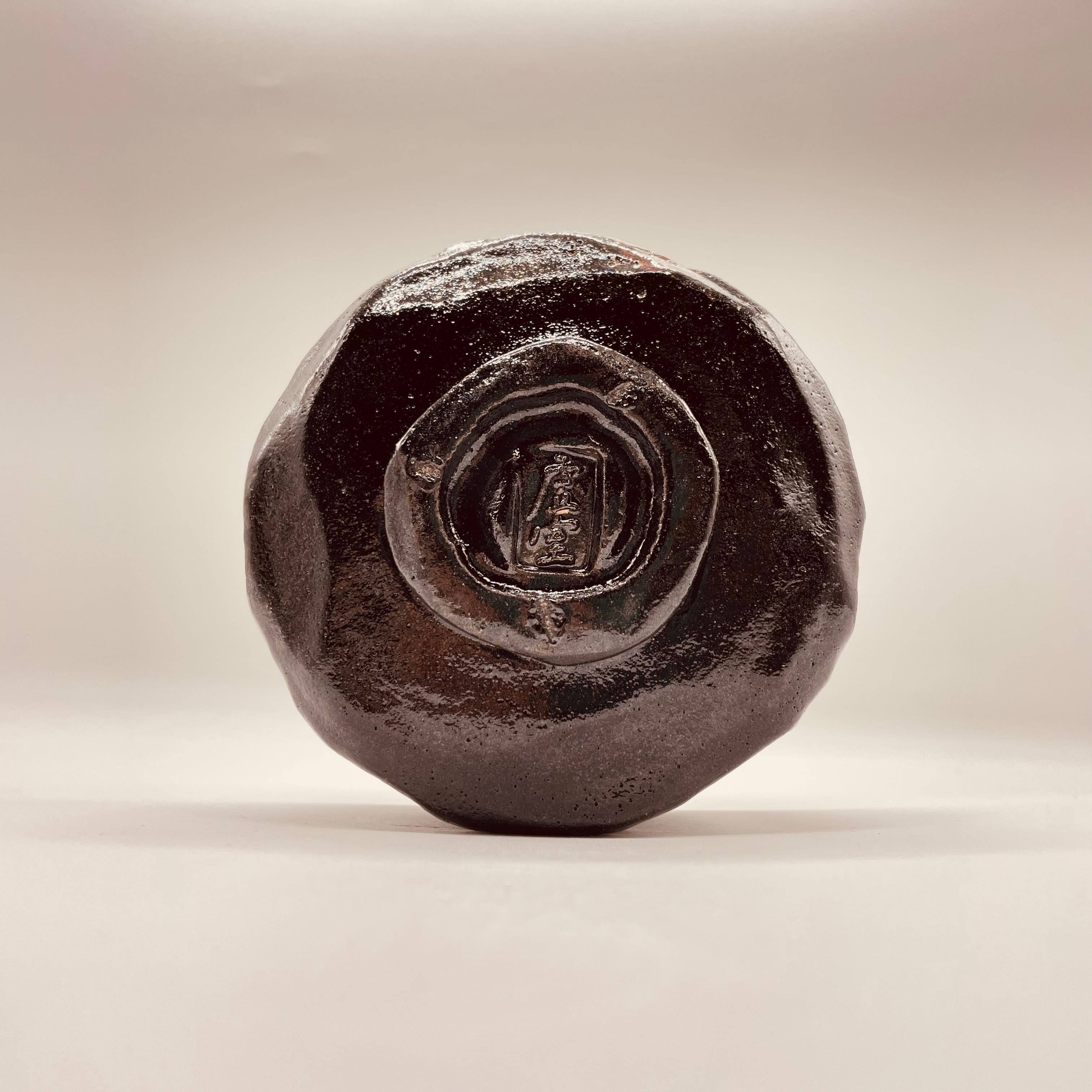 窯変黒楽茶碗」佐々木虚室 | takako_market