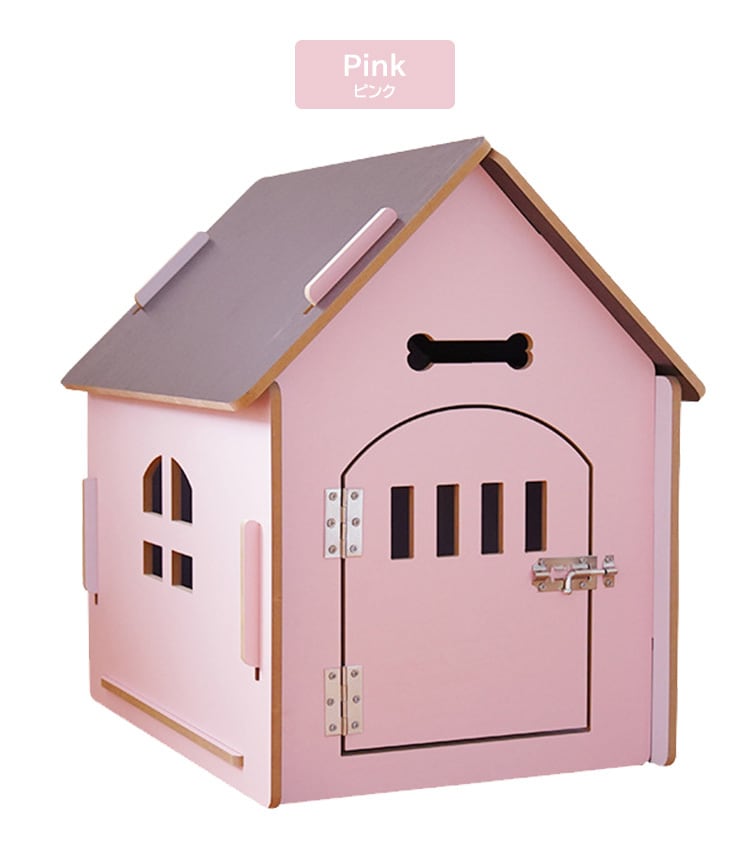宅配便】犬小屋 ペットハウス 犬 室内 北欧風 おしゃれ 猫 ／pets135