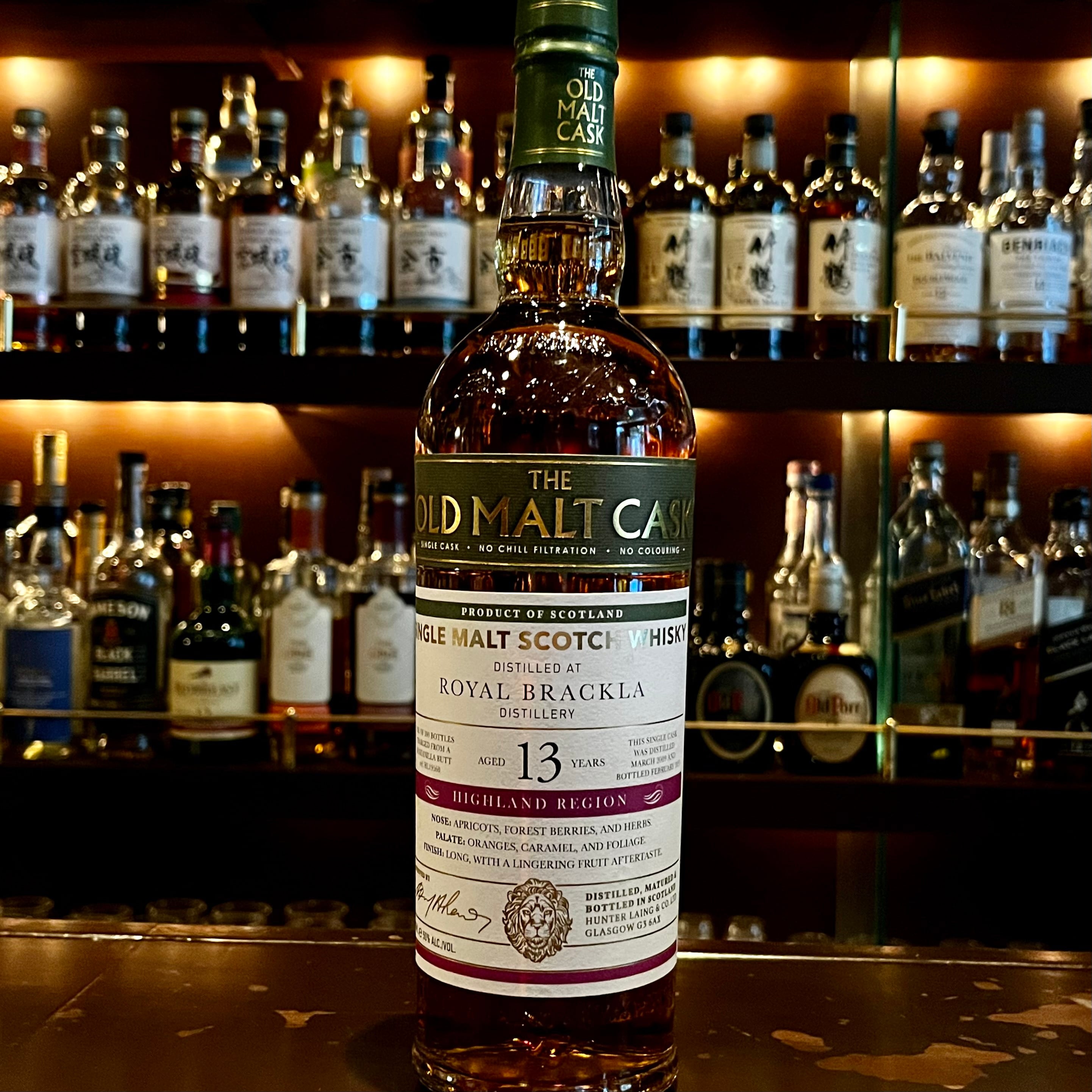 オールド・モルト・カスク ロイヤルブラックラ 13年 700ml