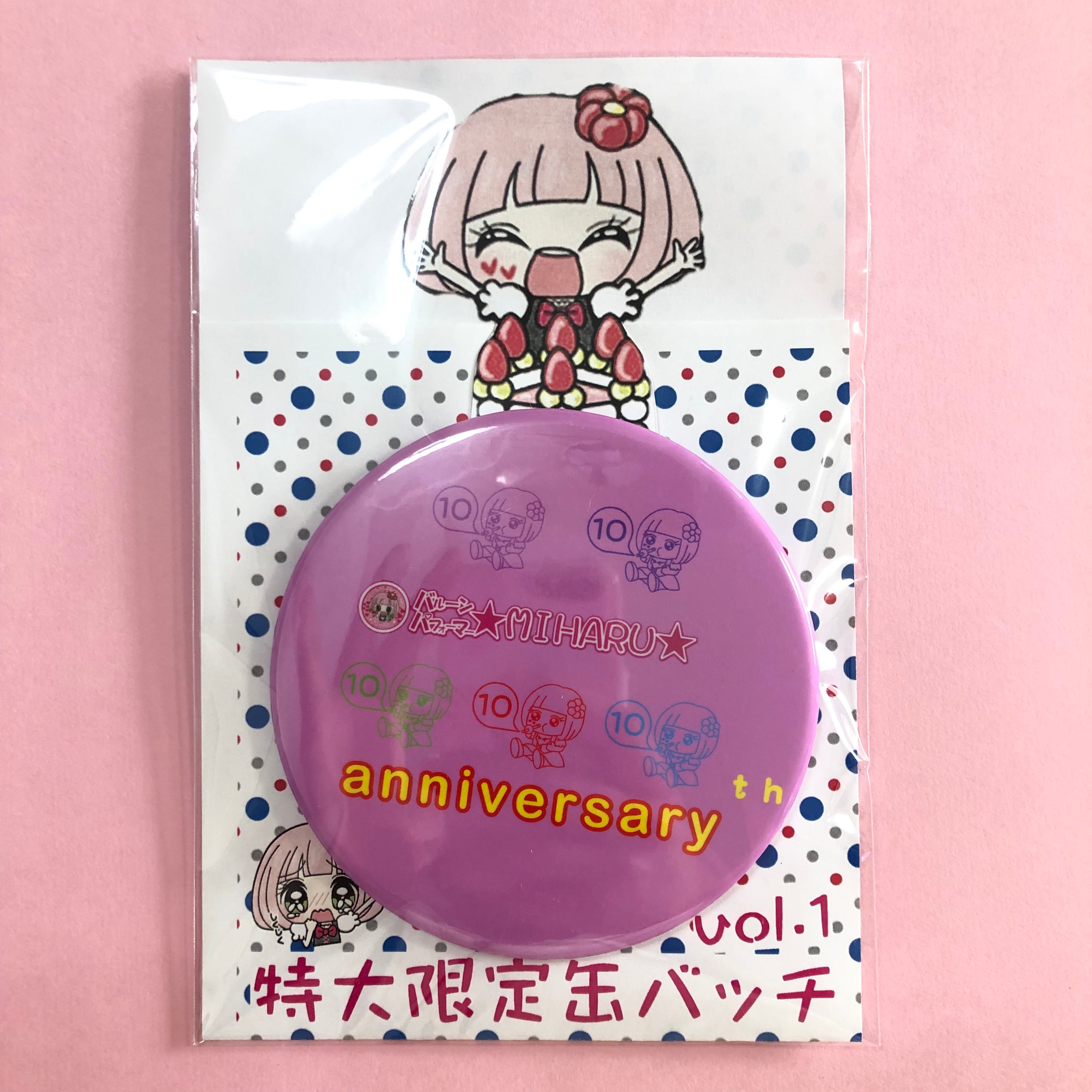 大暴年会 フェスキメ UMM るかわ 缶バッジ 大暴年会 フェスキメ UMM