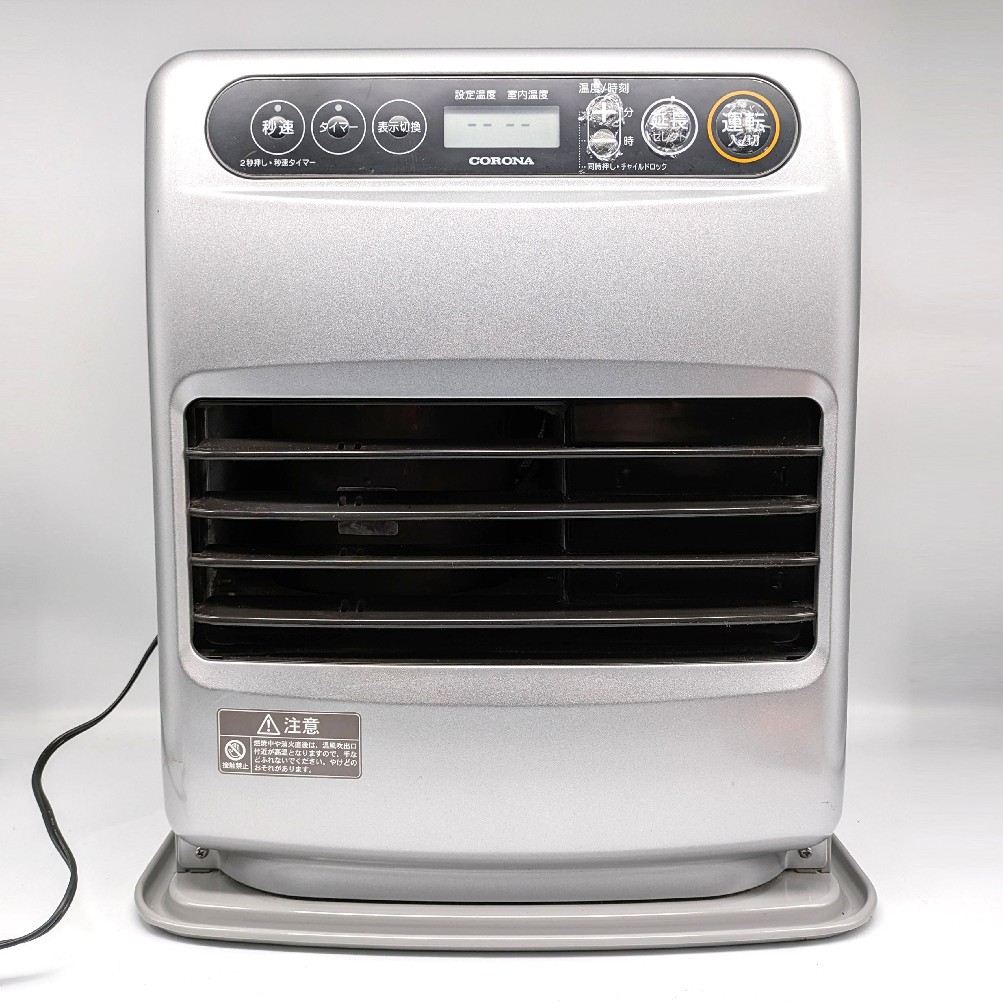 CORONA FH-G5718BY 石油ファンヒーター 【公式通販】