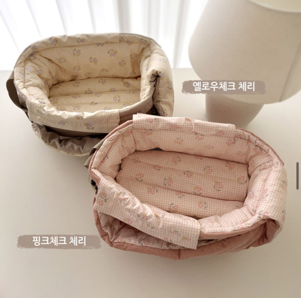 予約】[hubsch]グルムスリングバッグ（Sサイズ／イエローチェック