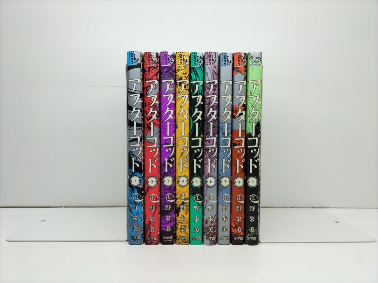 うしおととら 文庫版 全19巻セット Amazon.co.jp: うしおととら 文庫版