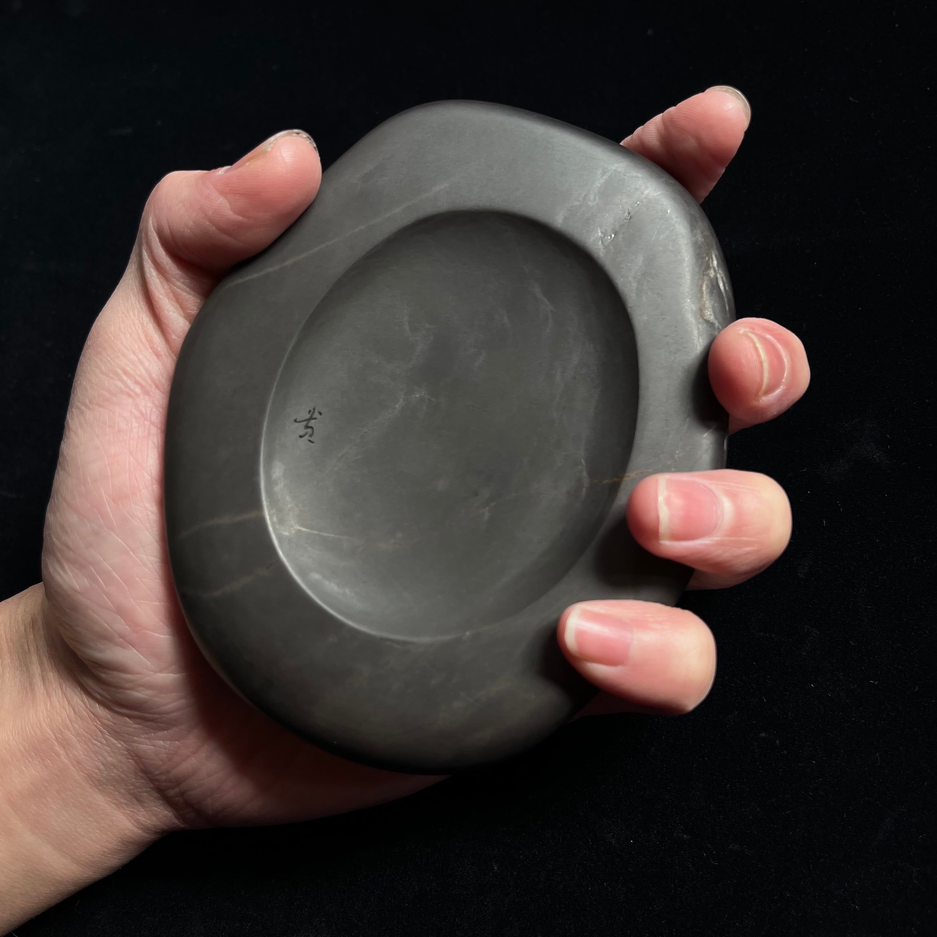 青栁貴史作 老坑端渓硯① | アウトレット 宝研堂