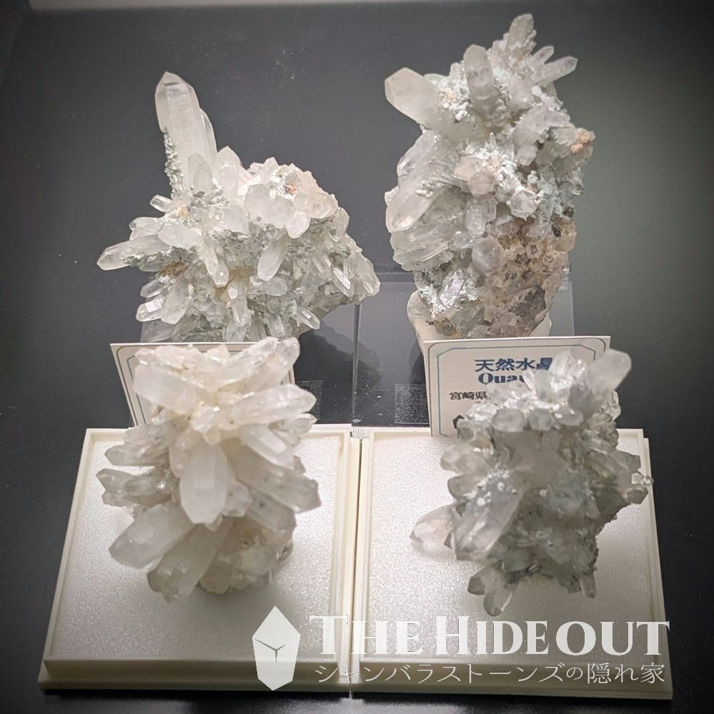 日本国産鉱物標本036 宮崎県臼杵郡日之影町乙ヶ淵（苔土フォイト電気石