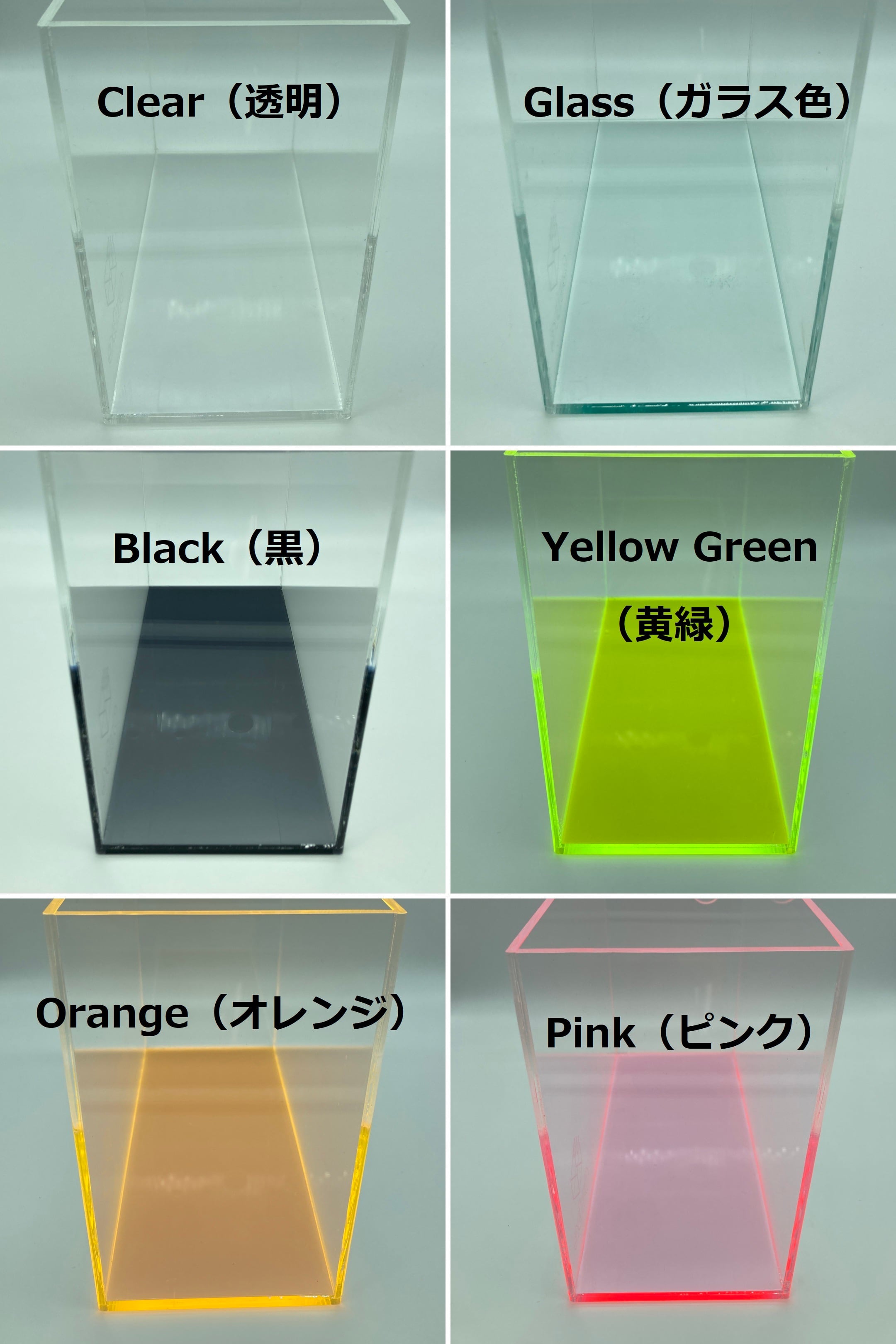 水槽 Yu-ki Amazon | GEX 金魚元気 キューブセット 水槽サイズ:約W20×D20×H20cm 水