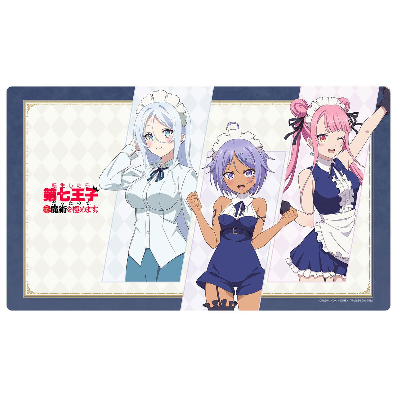 七七さま専用！ 七七さま専用！ 七七さま専用！ SRIXON ZX7 BLUE