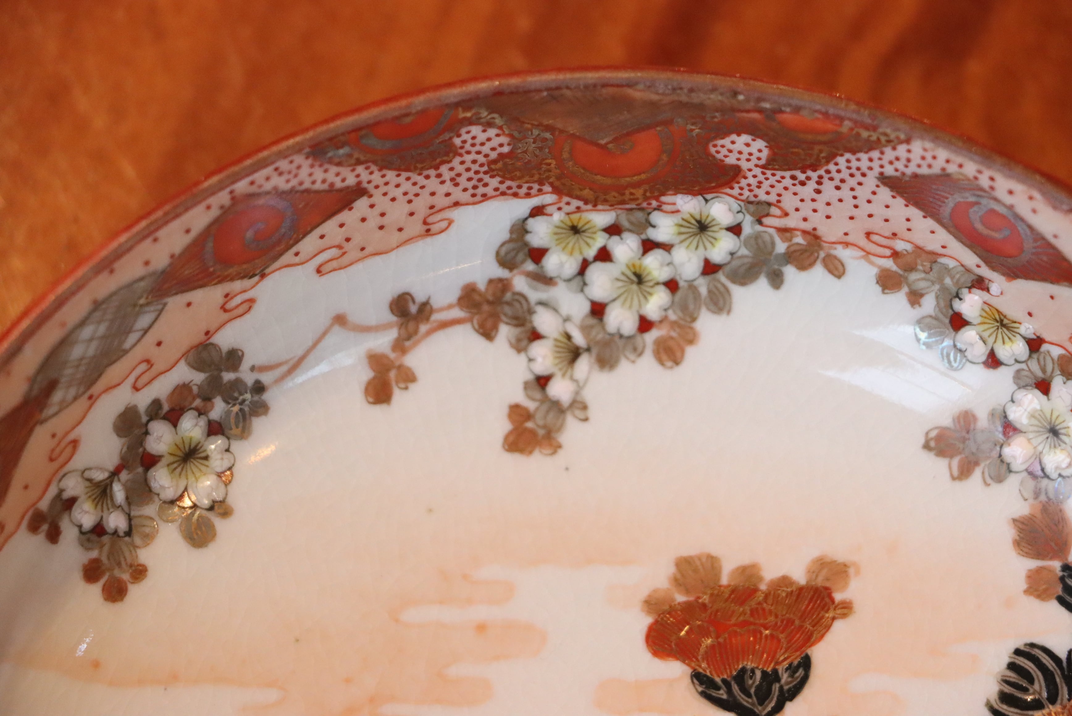 膾皿 九谷焼 赤絵 人物扇面花文 通りもの | (有)新原美術