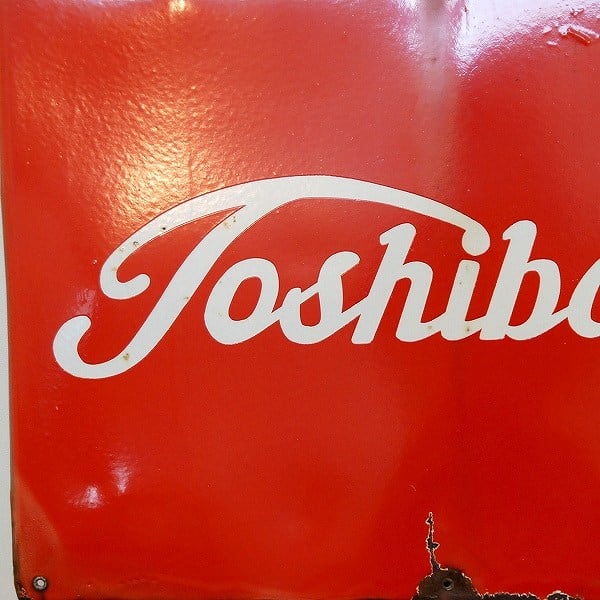 819a810651f09c330a9d8ebfe50fe7