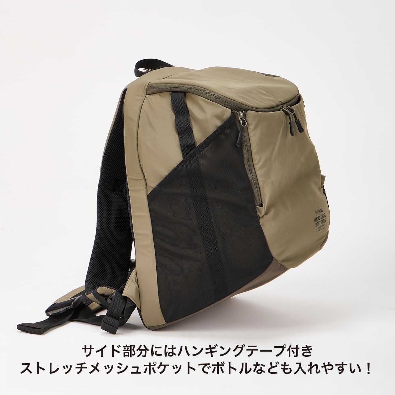 WINSTON HUG BAG LARGE ウィンストンハグバッグラージ | MANDARINE