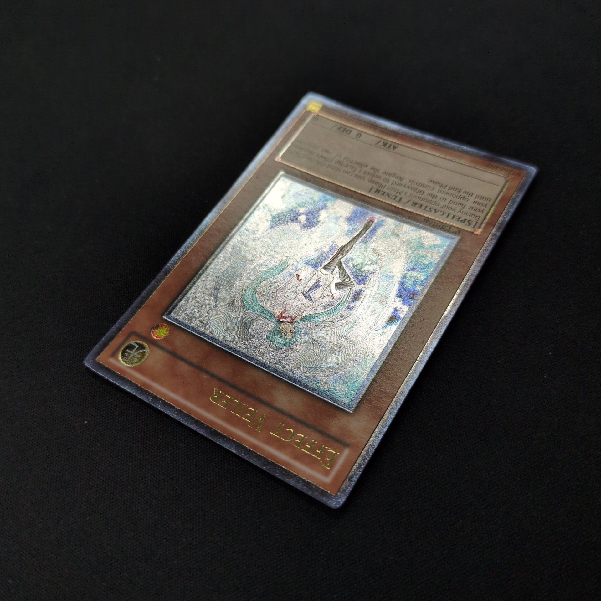 遊戯王 エフェクトヴェーラー レリーフ 英語 版 3枚セット 遊戯王