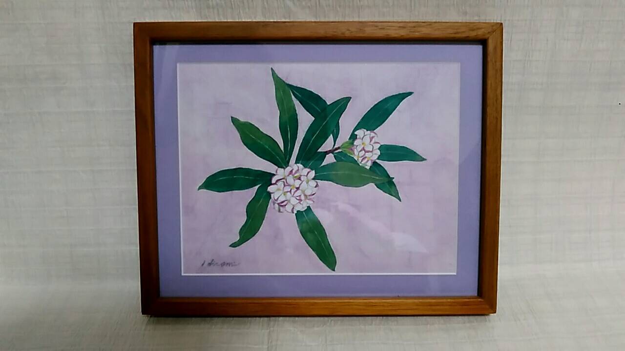 廣長威彦 木版画 自刷 恵日寺 仁王像 会津 福島 1972年 サイン 共