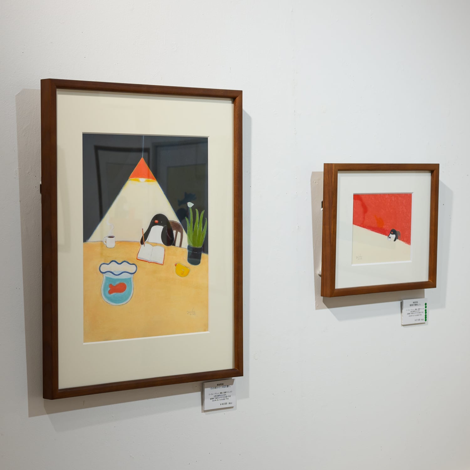 83525340b05f5e2c1241abaec7b4f9