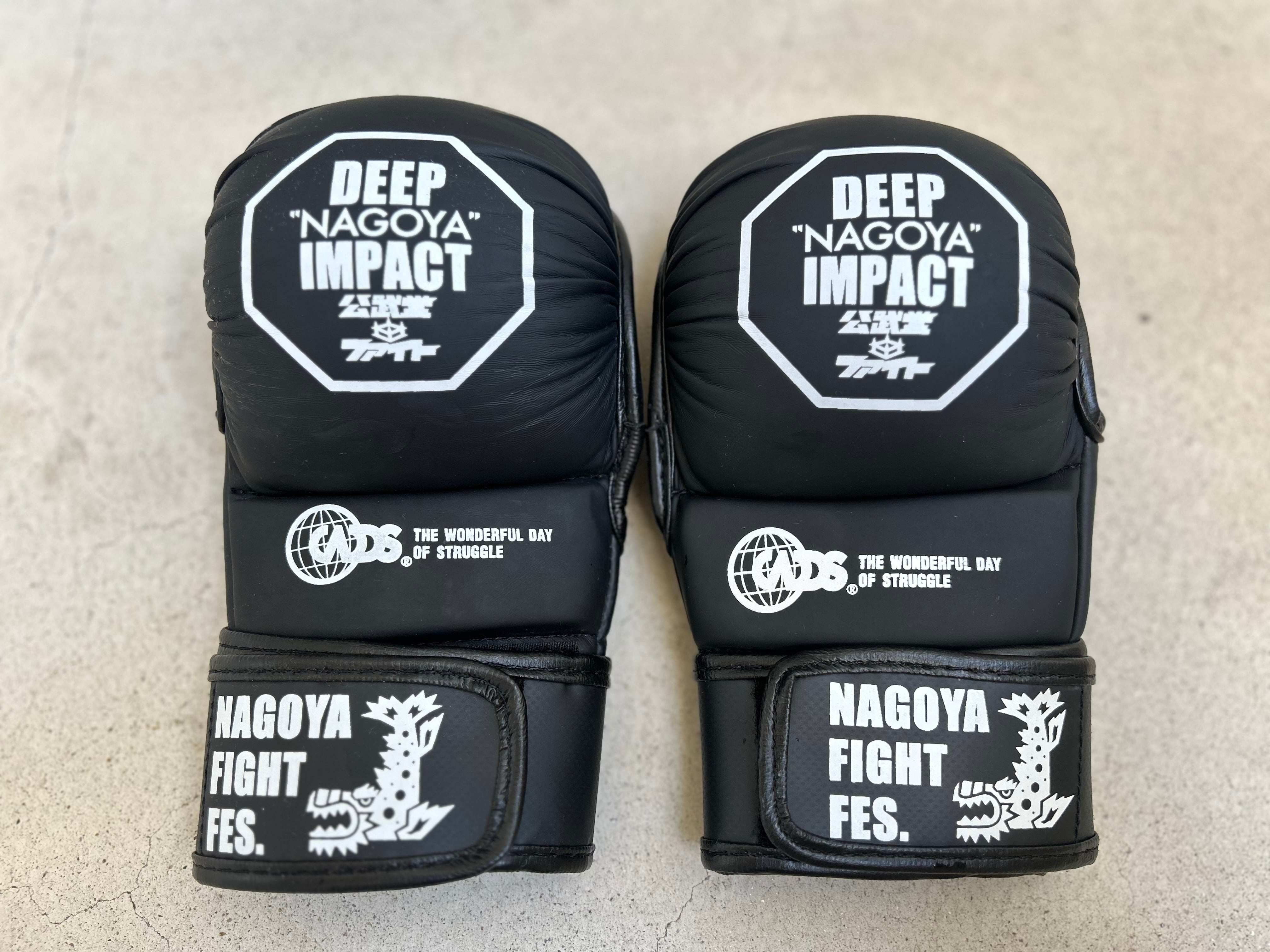 NFF DEEPNAGOYAIMPACT公武堂ファイト公式 グラップリンググローブ