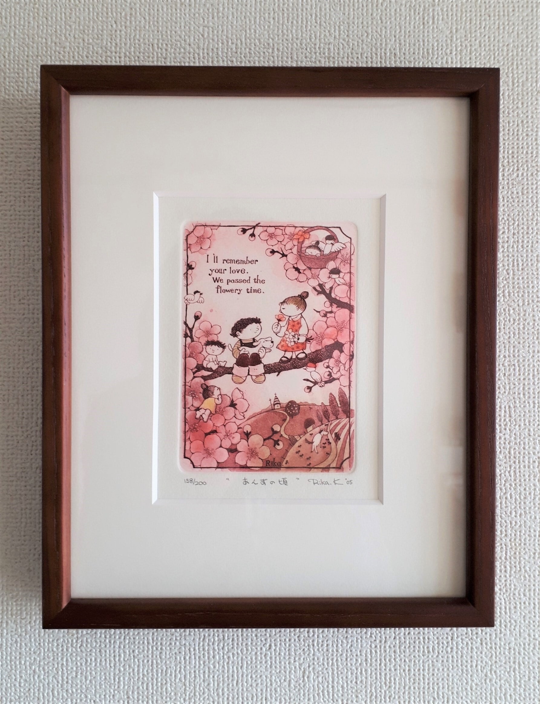 絵画・額縁・版画・上砂 理佳・銅版画・パン屋少年の朝・美術品