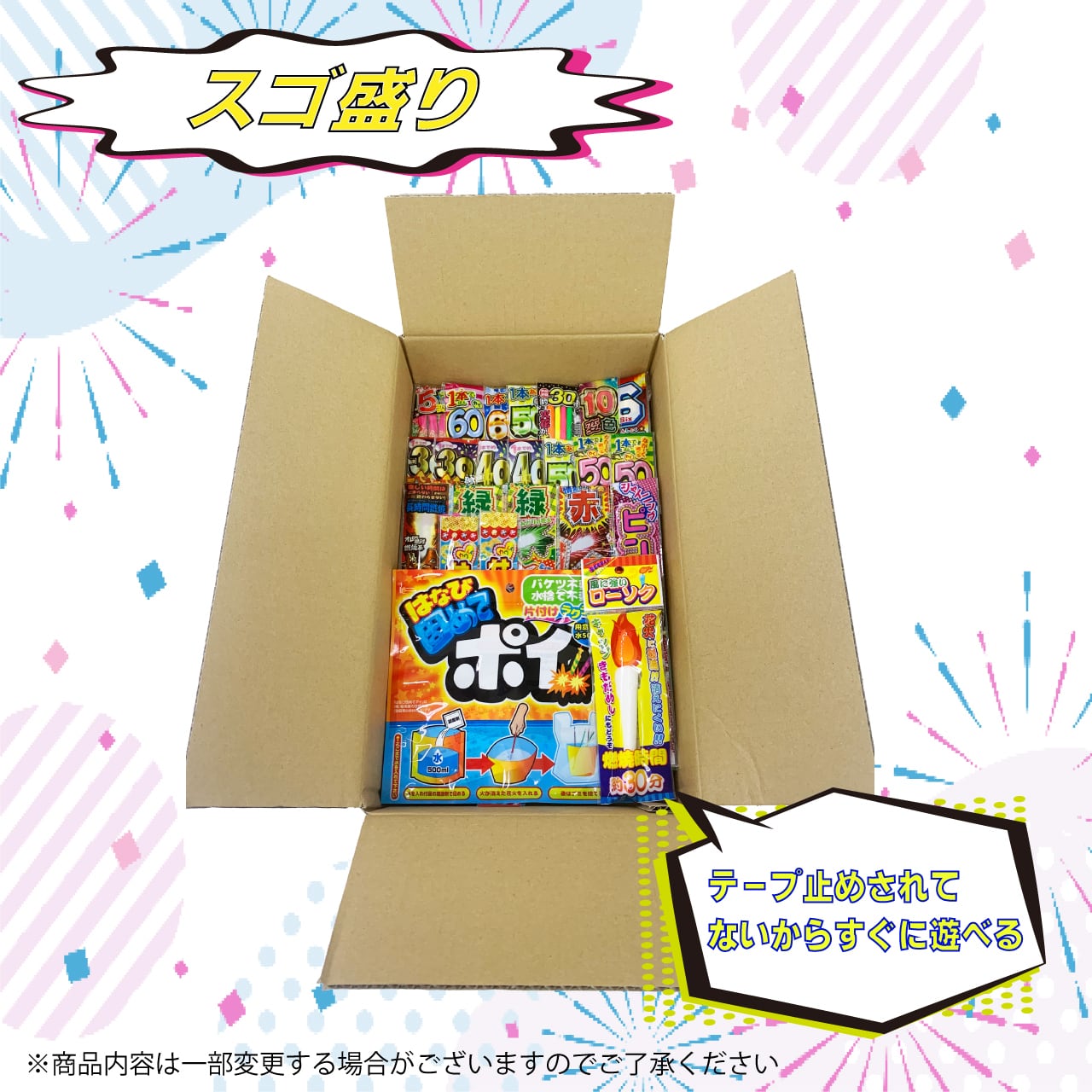 8454825952c7191cf7b4e5cb29dba8