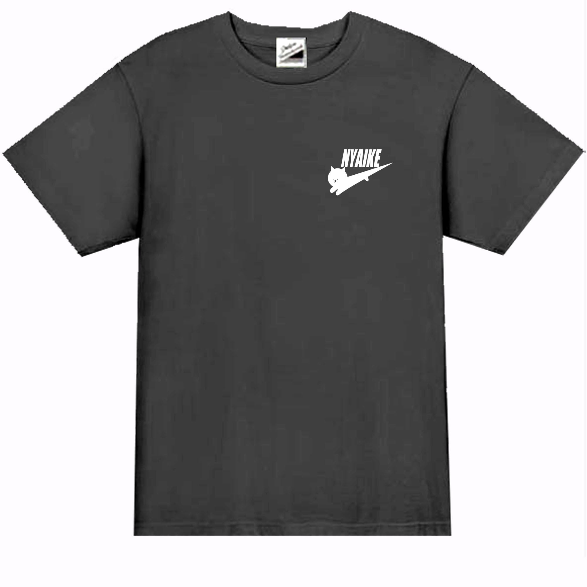 NYAIKE/ワンポイント半袖XL～3XL］ ニャイキ猫Tシャツ 面白い おもしろ