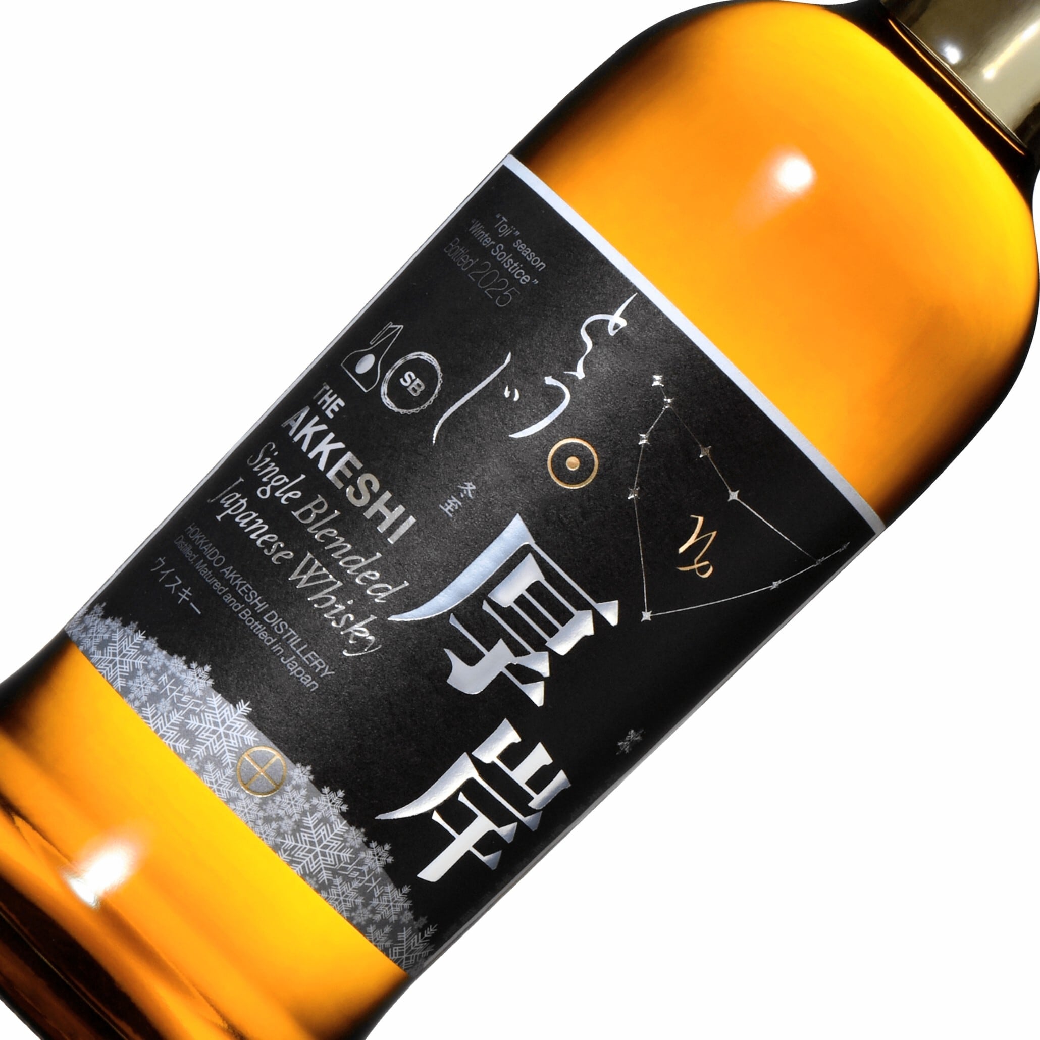 山崎シングルモルト サントリー白州 セット(日本)｜売買された