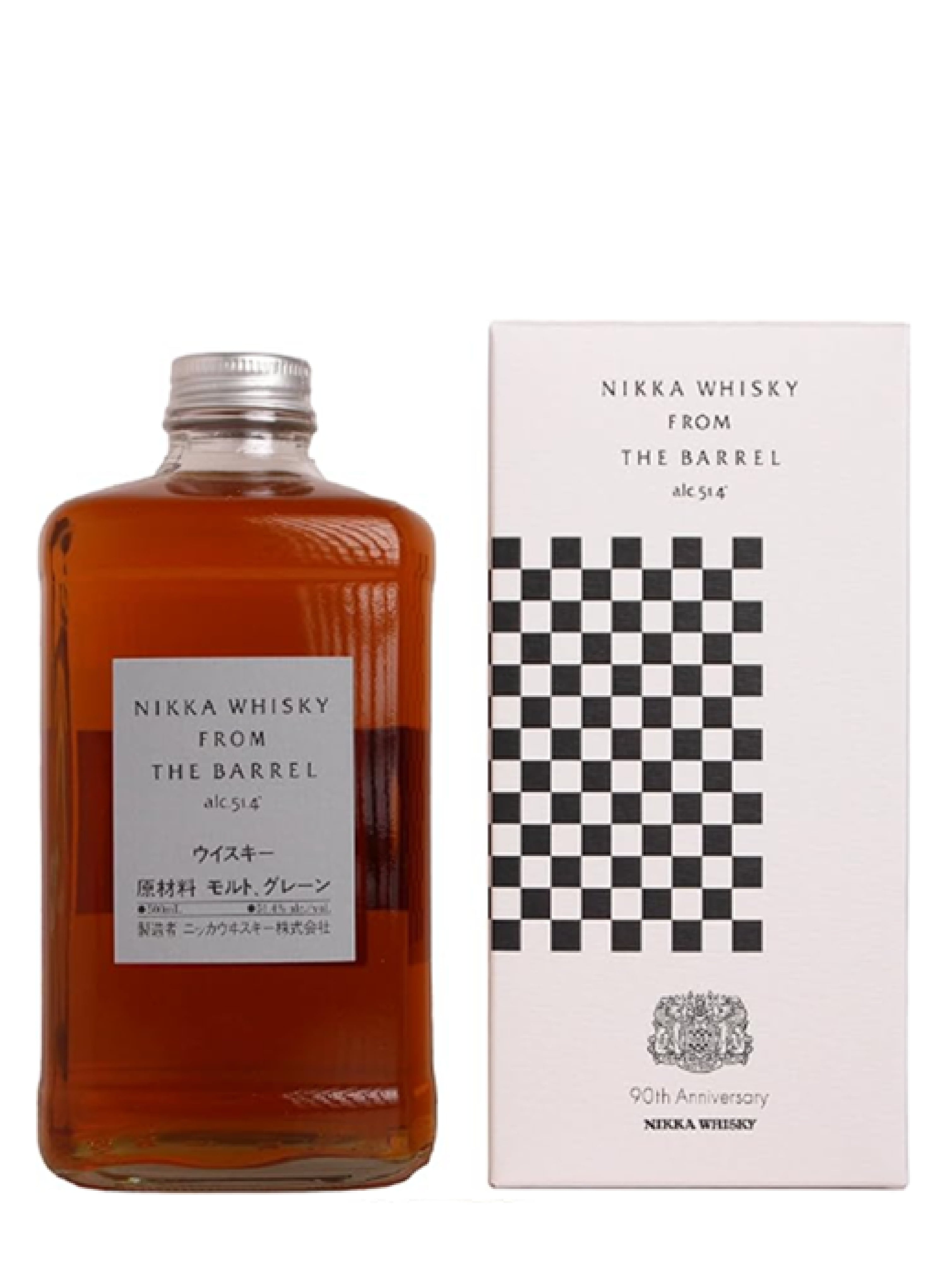 Pygmalion(ピグマリオン)ウィスキー 700ml【化粧箱付き】 | YAMAZAKURA