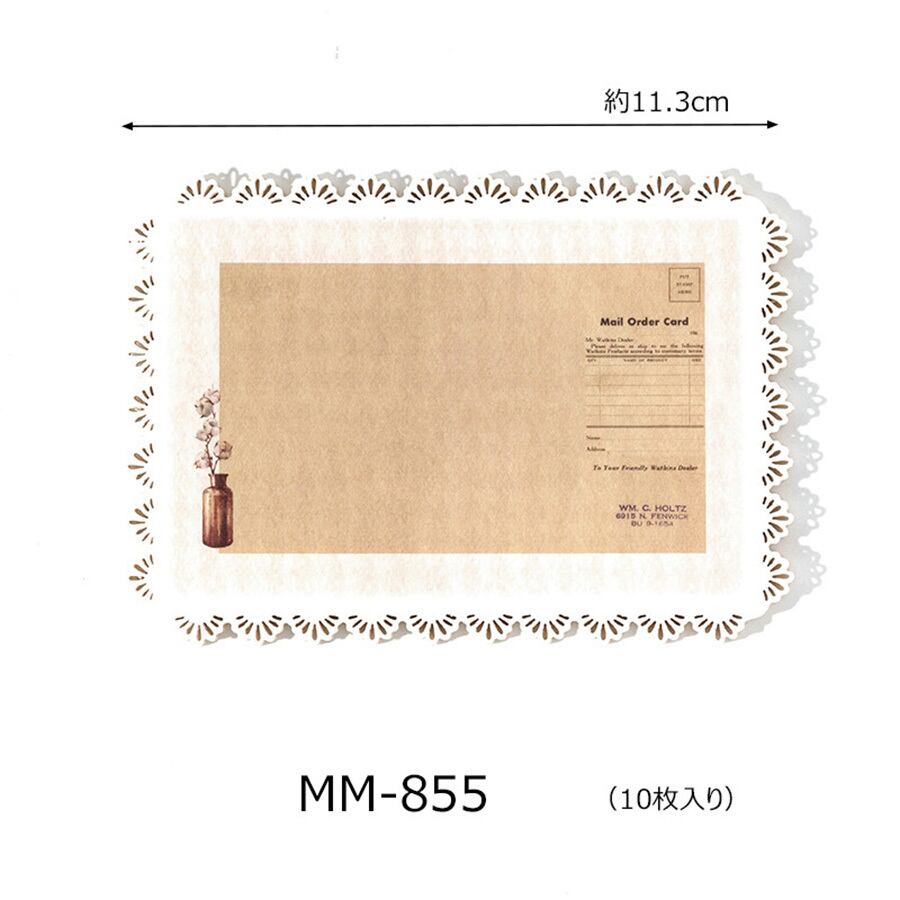 1 デザインペーパーA4 60枚 メモ まとめ売り 素材 公式全部ちがう柄