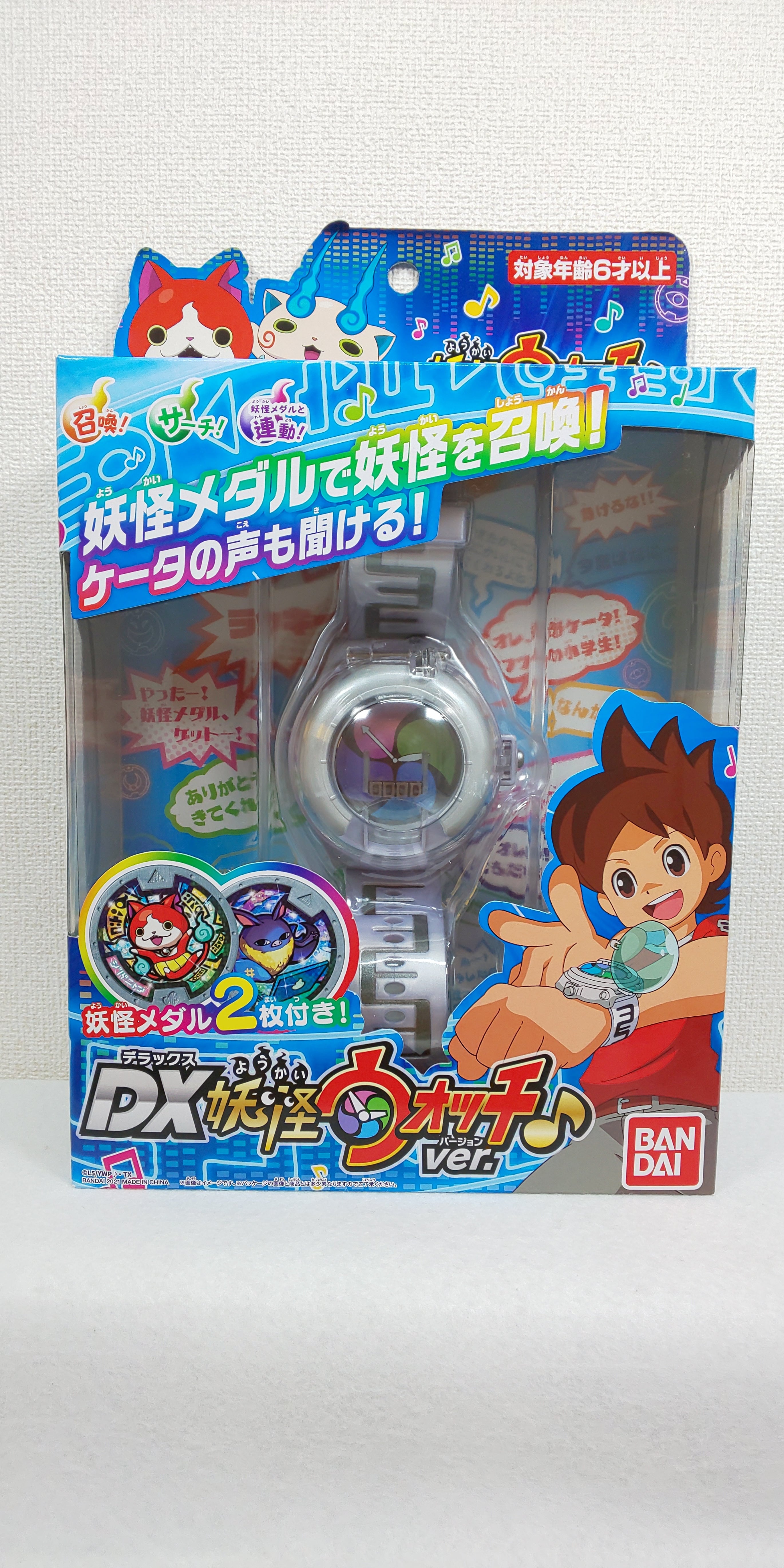 新品】DX妖怪ウォッチ♪ver. + 妖怪メダル♪セット01&02 | タテオカ