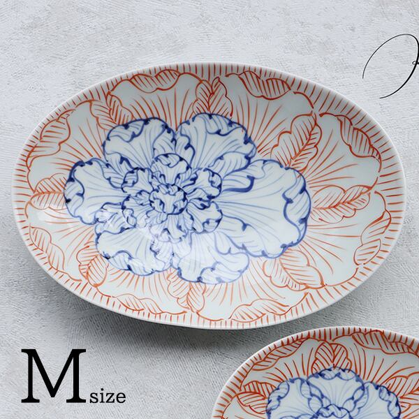 有田焼 栄峰 瓢箪絵付け大皿 26センチ 有田焼 栄峰 瓢箪絵付け大皿