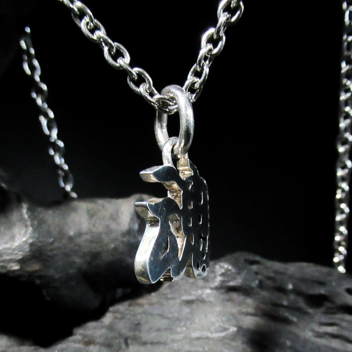 漢字ペンダントトップ 【魂】 pendant | ARMS