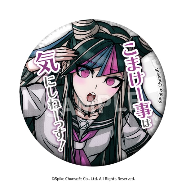 ダンガンロンパ 澪田唯吹 10周年缶バッジ ゲーム対決 ダンガンロンパ