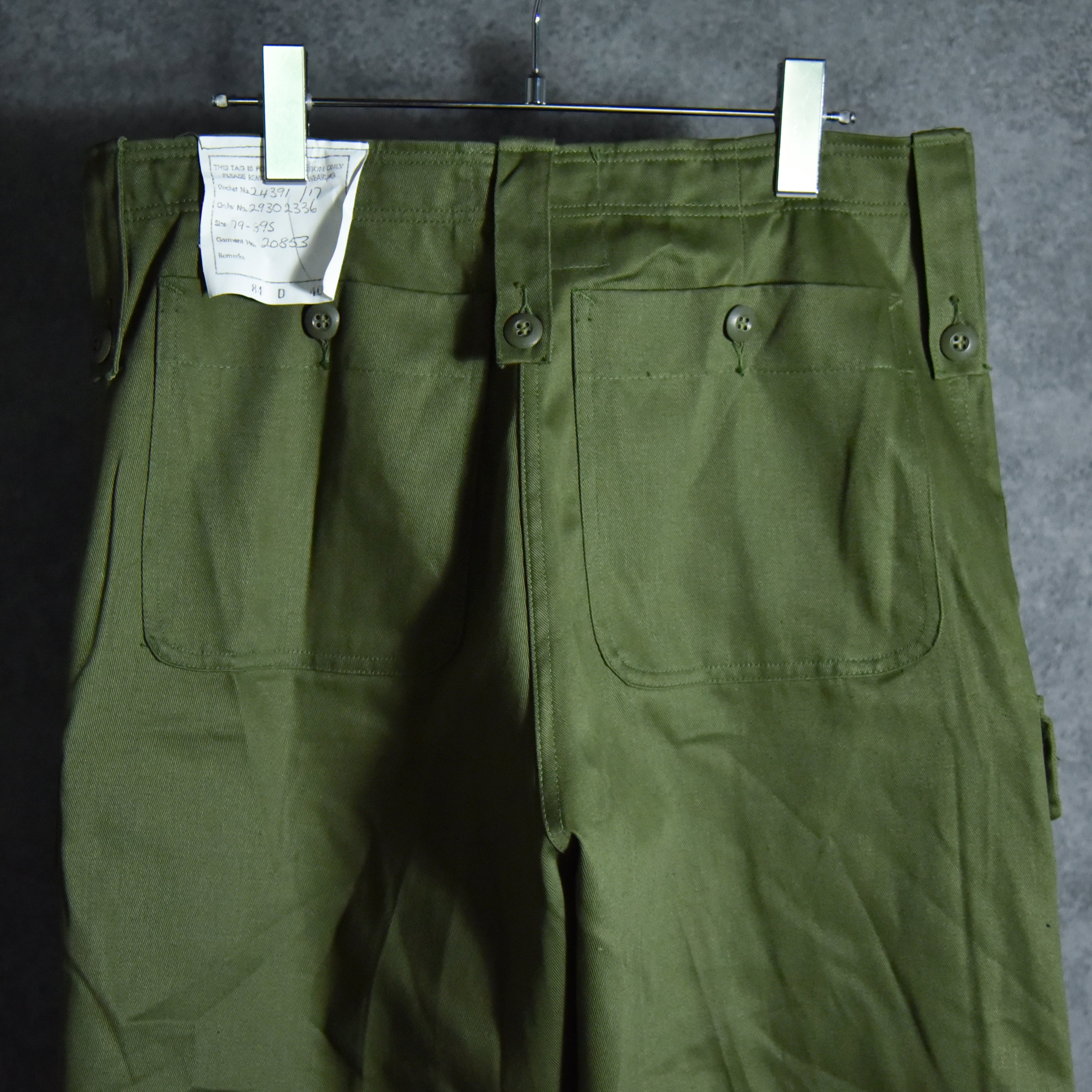 DEAD STOCK】80s Australia Army Field Pants オーストラリア軍