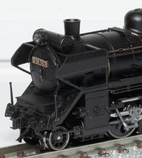 月光モデル】D51形783号機／K-9タイプ門デフ【特製品