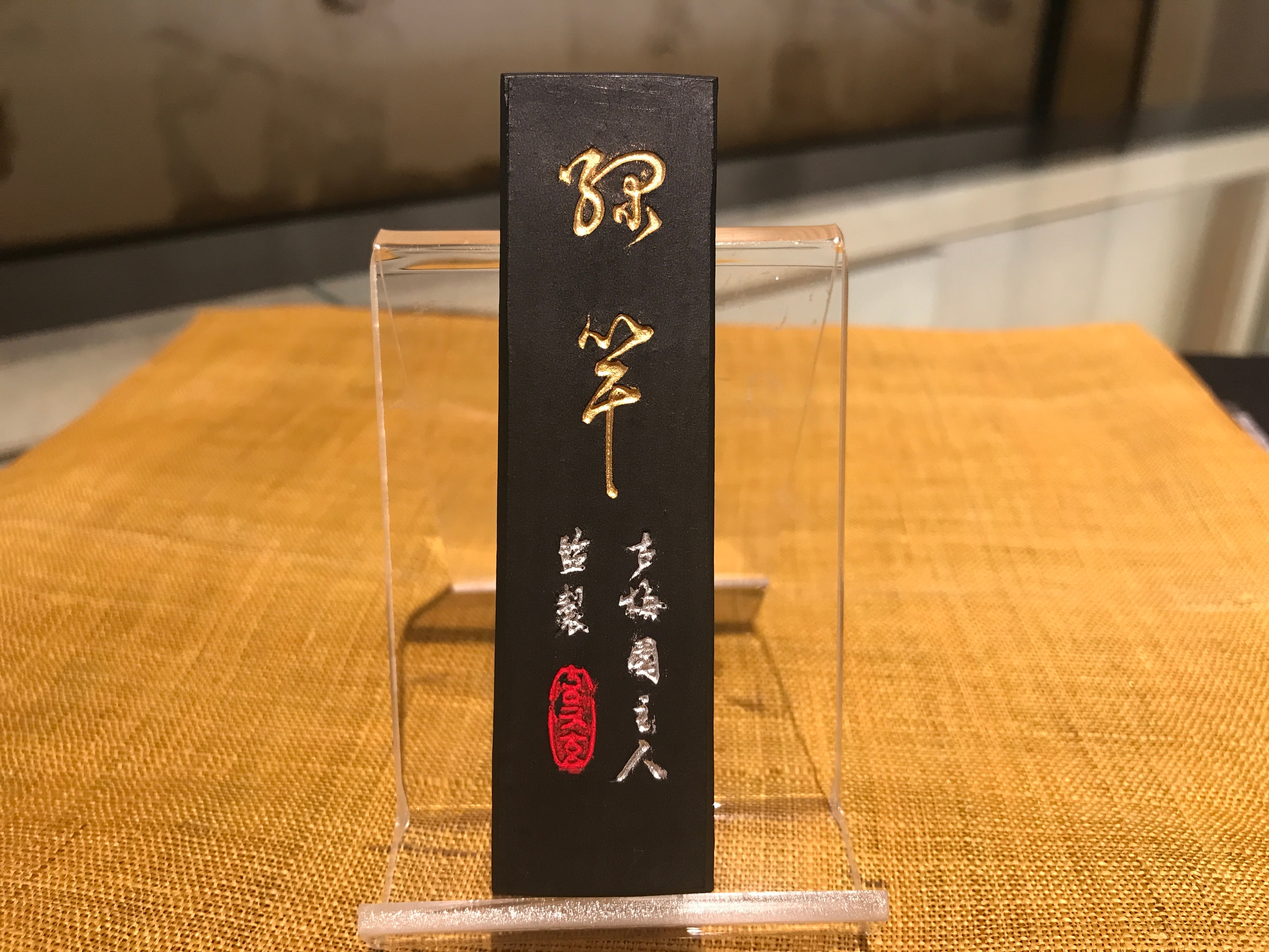 884a50d0a1fe9fc40b3f865291be27