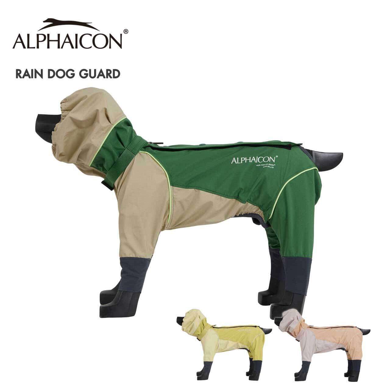 ALPHAICON [アルファアイコン] RAIN DOG GUARD [25RDG] レインドッグ