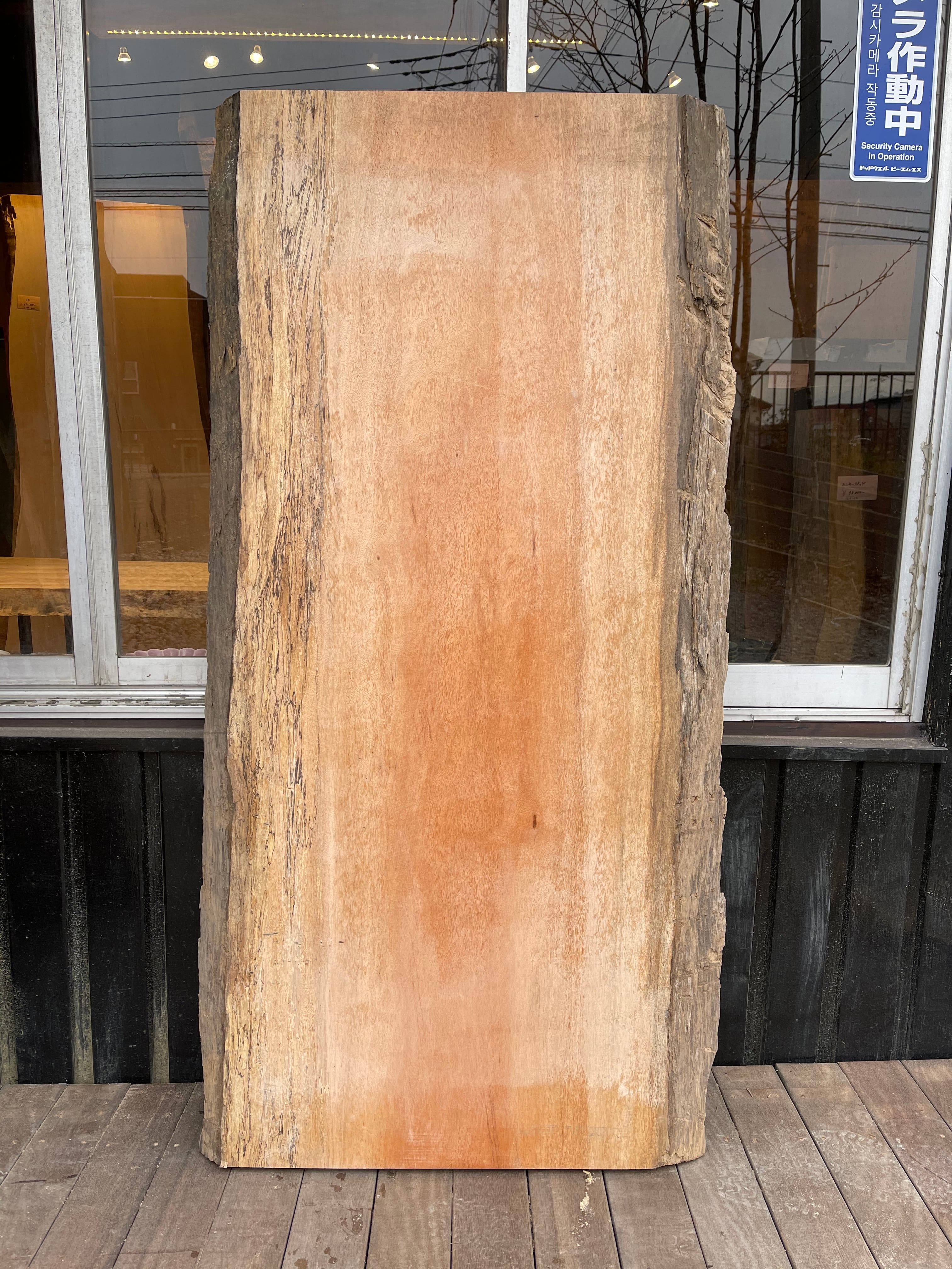 88c0c4b2aa4fe0850b489c0629a1d9