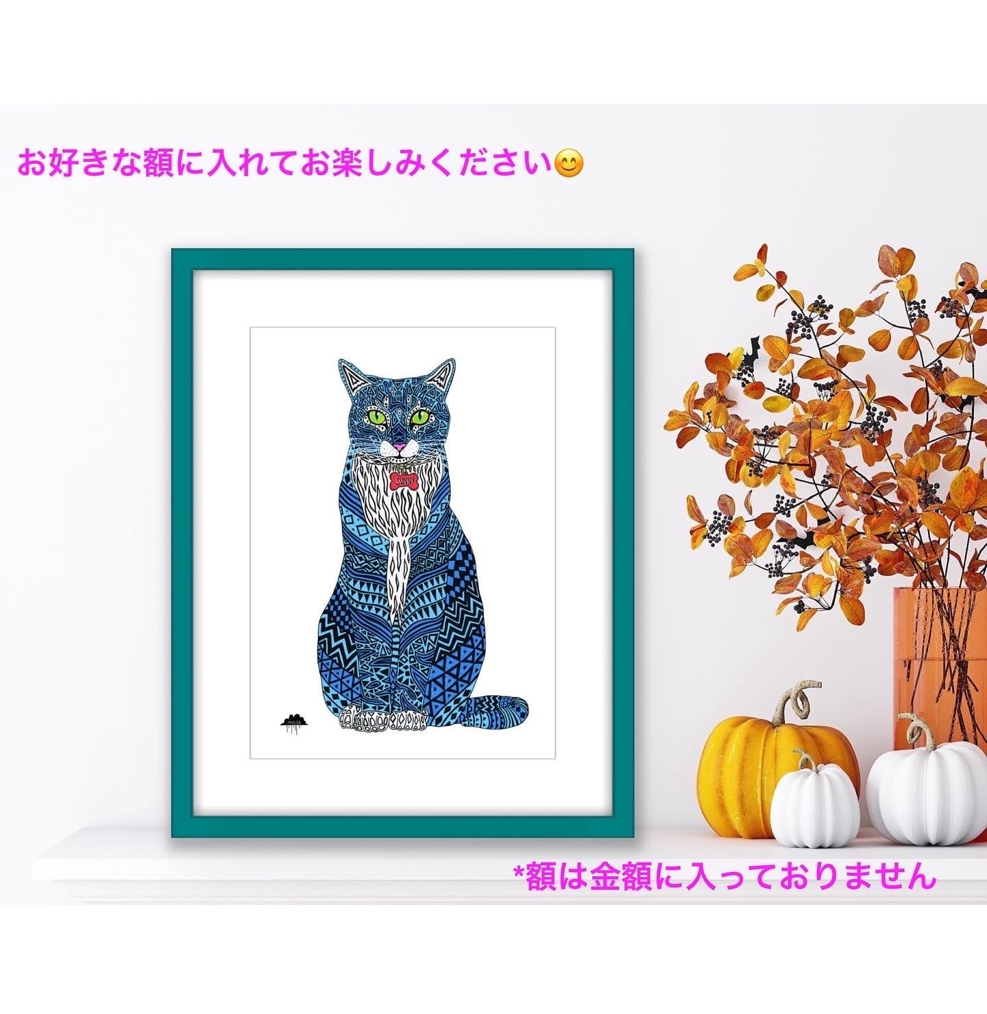 アートインテリア(ミュラート)/A4：紙_MU-A4-7_Fabio the Fox | MULGA